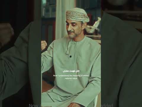 سر صناعة الخنجر الع ماني من التراث إلى الريادة مع ياسر الفارسي