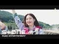 [섬총사 시즌2 OST] 유승우 (YU SEUNG WOO) - 이 기분 (The Feeling) MV