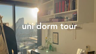 UNI DORM TOUR | waseda, WISH | japanese dorm room tour