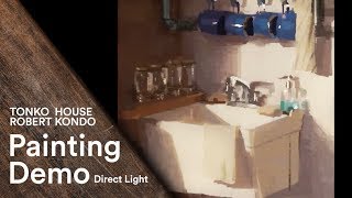 Photoshop: Direct Light 5 minute Painting Tutorial - Tonko House & Schoolism (#011)