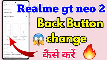 How To Change Navigation Button in gt neo 2 | Gt neo 2 Virtual Button Kaise Change Kare