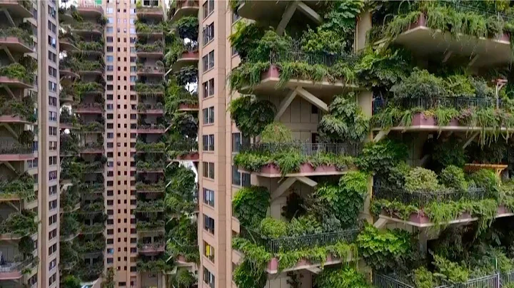 Plant-covered Chinese apartment buildings - DayDayNews