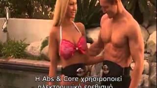 Abs Core