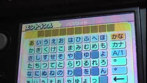 تحميل 妖怪 ウォッチ バスターズ パスワード スペシャル コイン Mp4 Mp3 تحميل 妖怪 ウォッチ バスターズ パスワード スペシャル コイン Mp4 Mp3