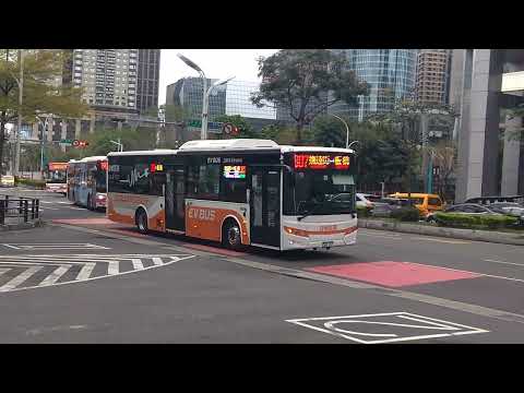 首都客運 3 0 7 行經臺北車站商圈 新車上路 撫遠街往板橋 創奕金旅電動車 E A A - 1 5 7  新北板橋公車站 攝