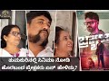 Brat Kannada Movie Review & Audience Reactions from Tumkur 🎬