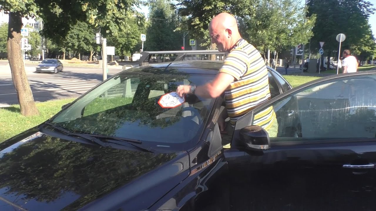 Рейд по автокреслам