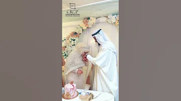 Mashallah Wedding Islam Habesha 