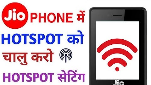 Jio Phone Me New Update Today  Jio Phone Me Hotspot On Kaise Kare Without Omnisd New Update