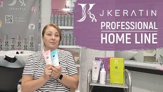 Домашний уход после кератина: Jkeratin Home Line