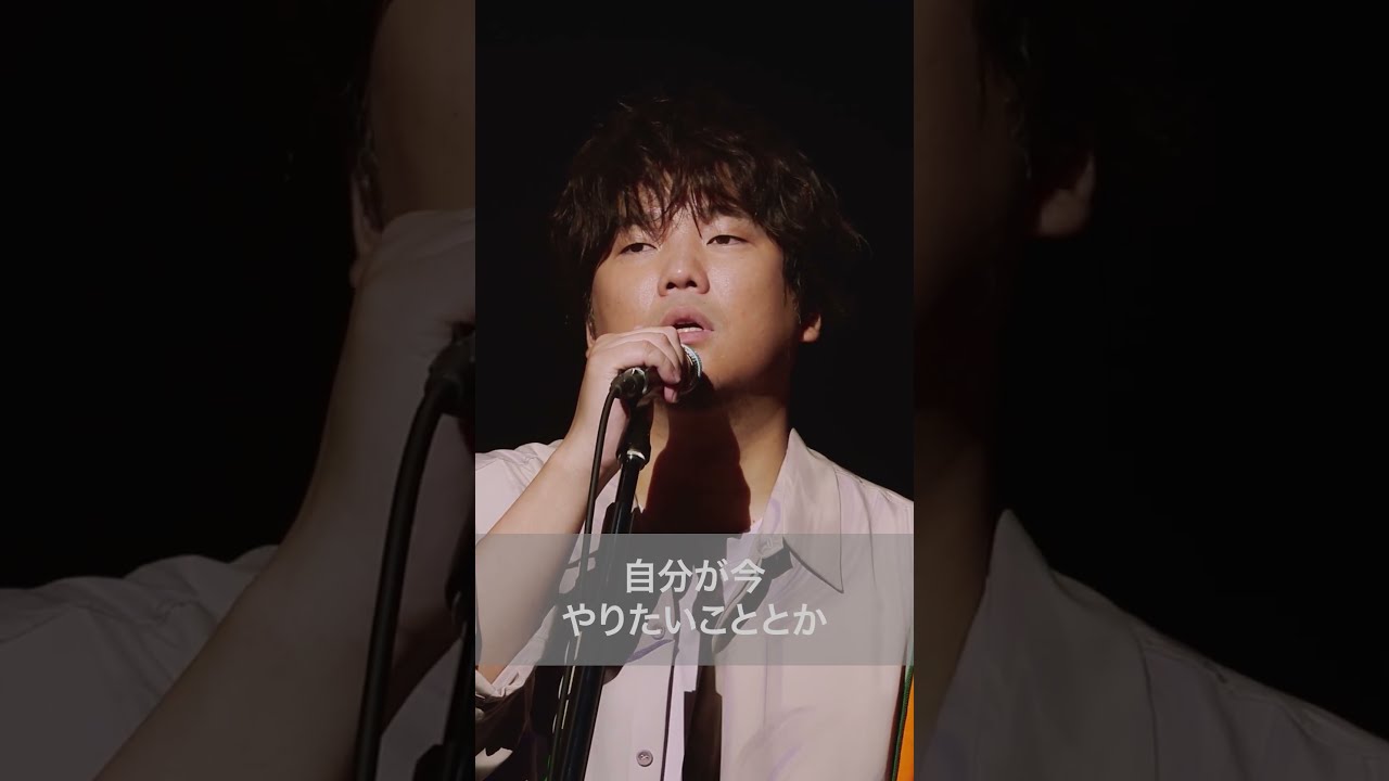 秦 基博  HATA MOTOHIRO  CONCERT TOUR 2023 秦 基博「HATA MOTOHIRO CONCERT TOUR 2023 ―Paint Like a Child