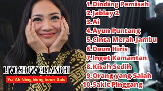 COVER Yayah Andriani - Dinding Pemisah (LIVE SHOW Cimanggu Dukuh2 Parigi Pangandaran)