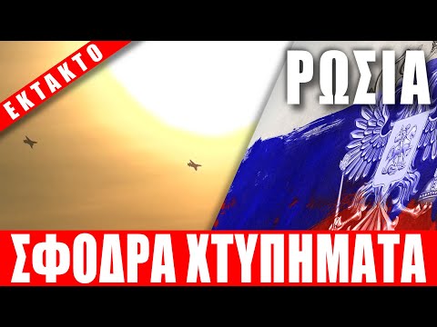 Βίντεο: Το πρώτο σειριακό ελικόπτερο του Νικολάι Κάμοφ