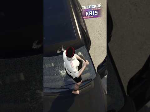 Разбила машину министра в GTA 5 RMRP #shorts #gtarp #gta5rmrp #rmrp