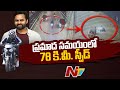 Actor Sai Dharam Tej purchases second hand bike: DCP
