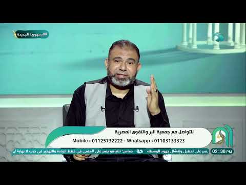 الناس اللي بتعمل خير من غير ما تستنى مقابل دول أجمل حاجة في الحياة