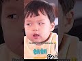 Mini Version Of Boo Seungkwan ЁЯШЖ Seventeen Seungkwan Svt Carat Kpop Mini Version Of Boo Seungkwan ЁЯШЖ Seventeen Seungkwan Svt Carat Kpop