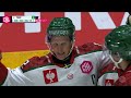 Highlights | GKS Tychy vs Frölunda Gothenburg