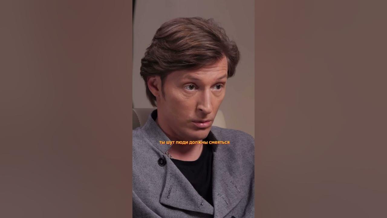 Павел Воля растяжка