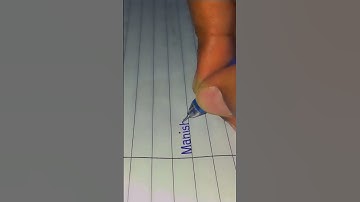 Comment your name|| Manish Name Art Drawing