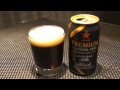 サッポロ プレミアムアルコールフリー ブラックを飲んでみた