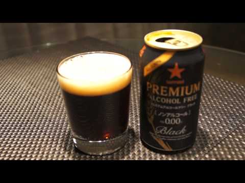 サッポロ プレミアムアルコールフリー ブラックを飲んでみた