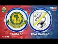 ULIVE YANGA SC 2 VS 0 REAL BAMAKO CAFCC MACHI 8 2023 ULIVE YANGA SC 2 VS 0 REAL BAMAKO CAFCC MACHI 8 2023