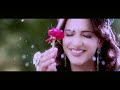 Chandamama la Andhagadini   || Anaganaga O Dheerudu Video songs