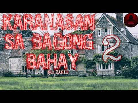 Video: Ano Ang Karanasan Ni Bothe