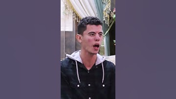 والنجم إذا هوي - طله متواضعه للقارئ أحمد جمال