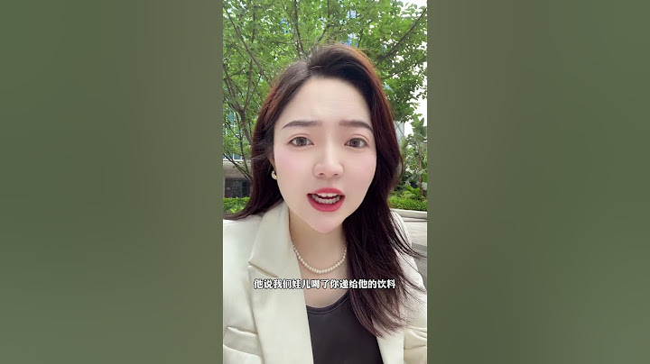 又现新型骗局，十个遇到八个都跑不掉#防骗指南#内容过于真实 #安全防范#社会百态#老百姓关心的话题