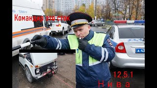 Лебёдка на Ниву без 12.5.1. Съёмная лебёдка на ниву. Мастерская КБ39