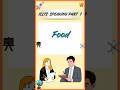 IELTS Speaking Part 1 | Food