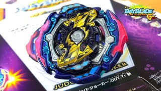 B-142 ジャッジメントジョーカー.00T.Tr 斬【ベイブレードバーストガチ】JUDGEMENT JOKER ZAN