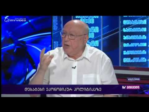 რვიანი - დებატები ეკონომიკურ პოლიტიკაზე - ვახტანგ მეგრელიშვილი და ზურაბ ტყემალაძე - 30 ივნისი