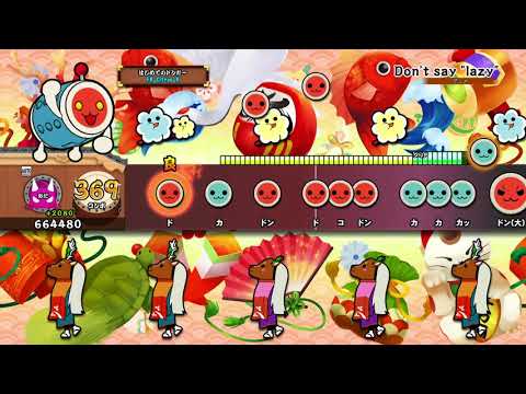 【太鼓の達人 PS4】Don't say "lazy" (おに) オート【セッションでドドンがドン！】