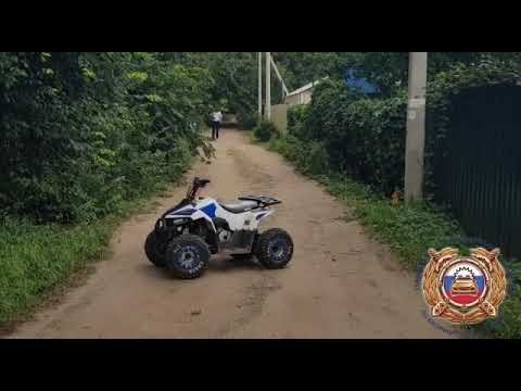 ДТП с квадроциклом в Янтарном