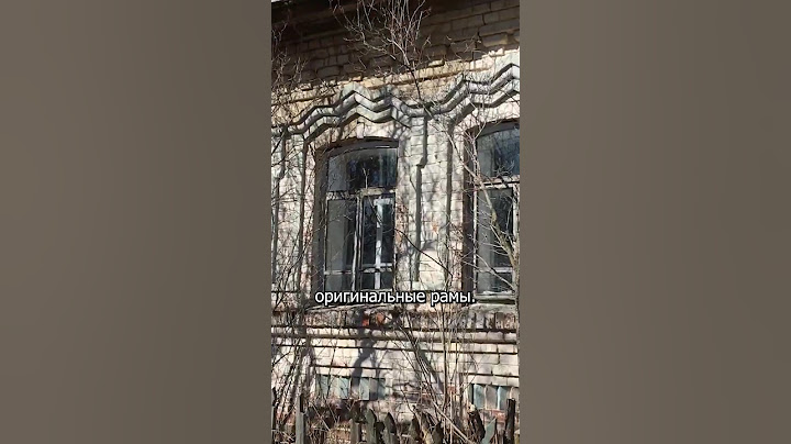 Реставрируем старинные рамы. Восстанавливаем дом в деревне #восстановление #дом #жизнь #вятский