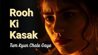 Rooh Ki Kasak Ubhar Aayi - Emotional Meditative Ghazal screenshot 5