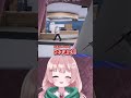 がみともくんを助けるつもりが┊︎ #ストグラ #shorts