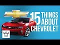 15 Things You Didn't Know About CHEVROLET