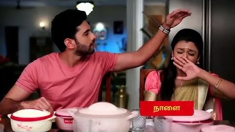 Nee naan Kadhal Today promo | 13th September 2024 | Vijay Tv
