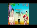 Hunali Dhanoni 