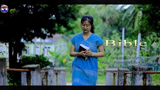 Karen Gospel New Song, Bible (Nightingale Karen Music Channel official MV), Vocal : Judith