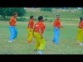 Manota Jr Bhutale Offece AudioPRD Simon Danger