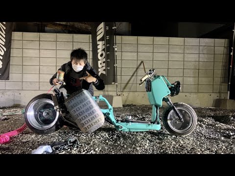 ズーマー塗装補修とプライマリー塗装 - YouTube