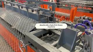 Fully automatic double wire double mould double die chain link fence machine for diamond mesh fence