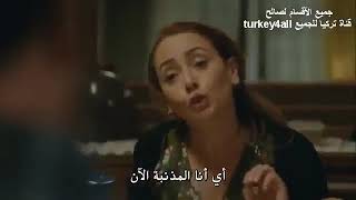 مسلسل من اجل بناتي الحلقه1القسم3