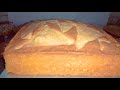 Cheese cake recipe  delicious  classic cheese cake recipe  cook with saeed