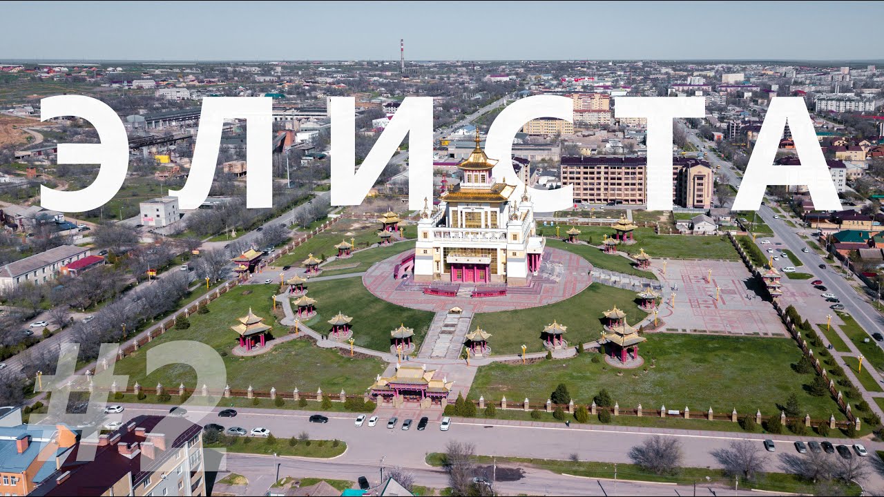 Пенза пятигорск на машине